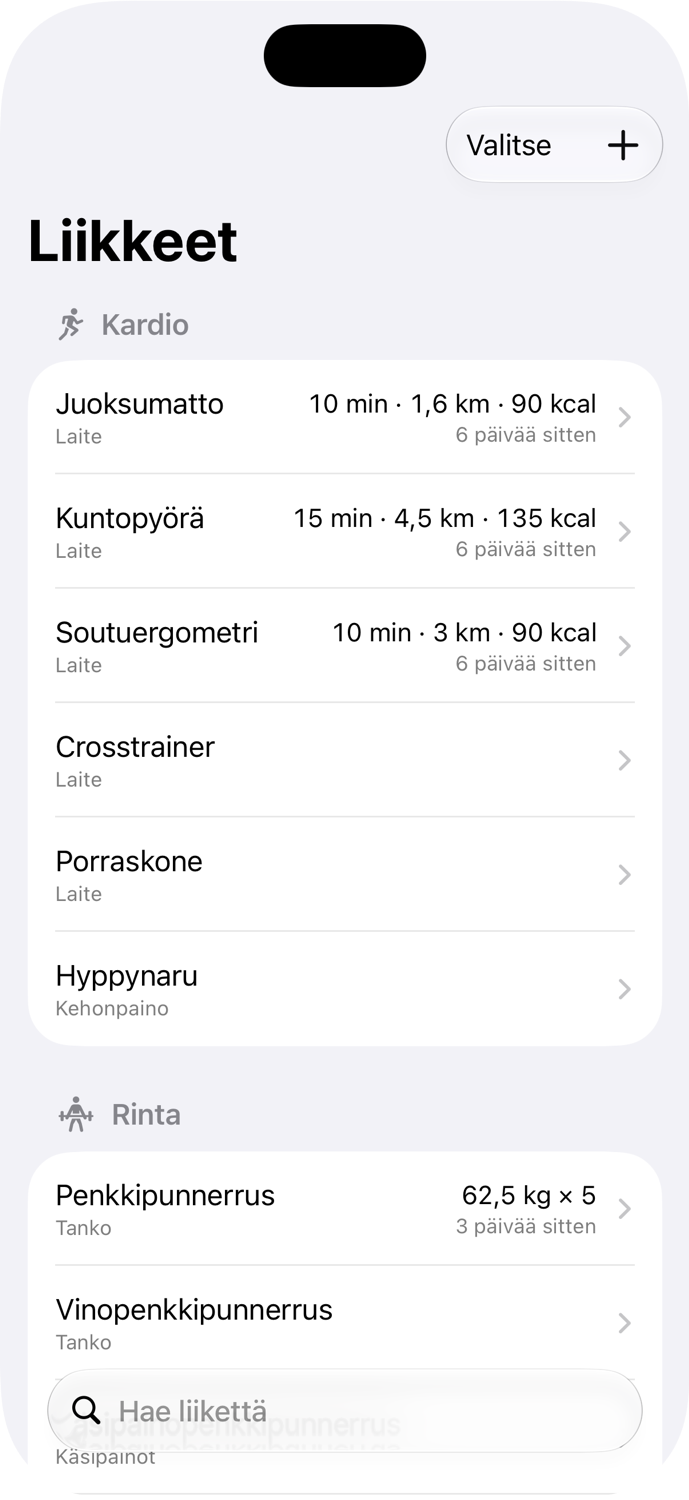 GymRat: Liikekirjasto